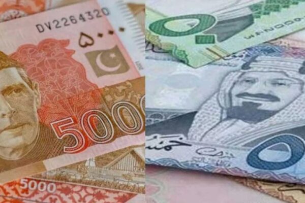 Riyal to PKR Exchange Rate Today in 2026
